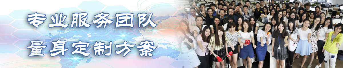 娄底ERP系统